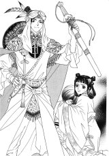 BUY NEW saiunkoku monogatari - 143650 Premium Anime Print Poster